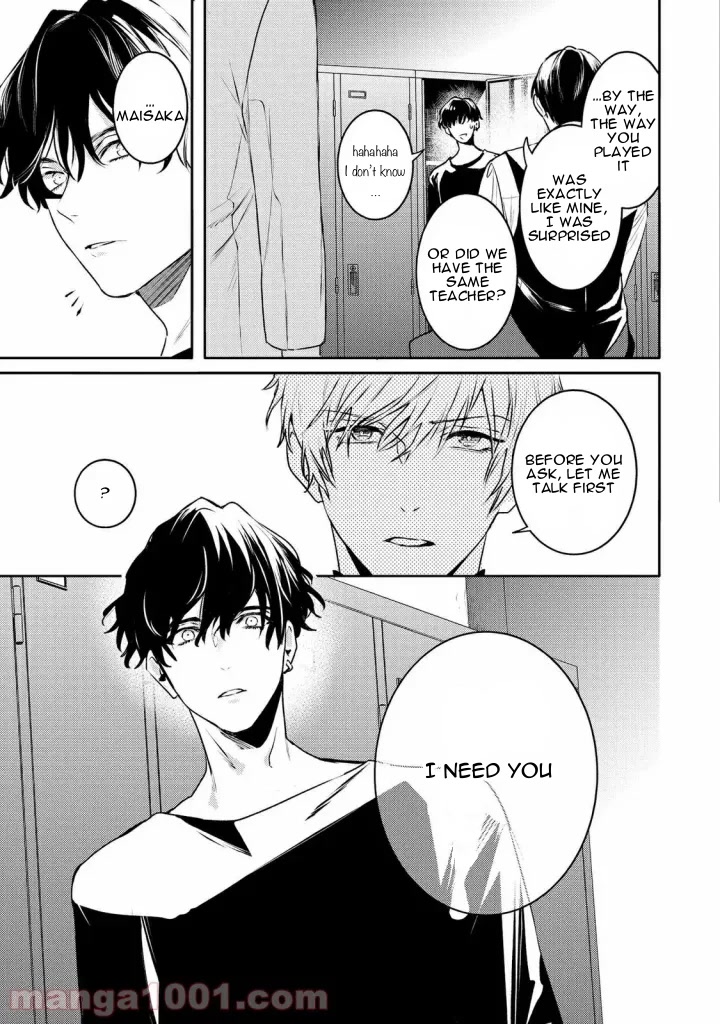 Kare ni Irai shite wa ikemasen Chapter 12 page 22 - Chapter 12