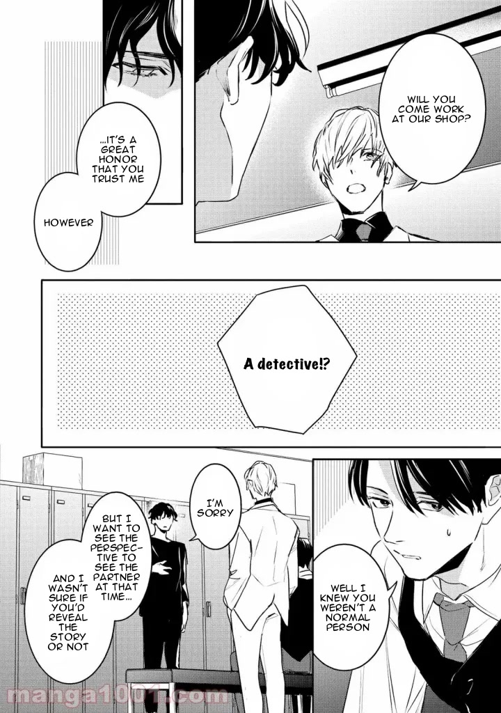 Kare ni Irai shite wa ikemasen Chapter 12 page 23 - Chapter 12