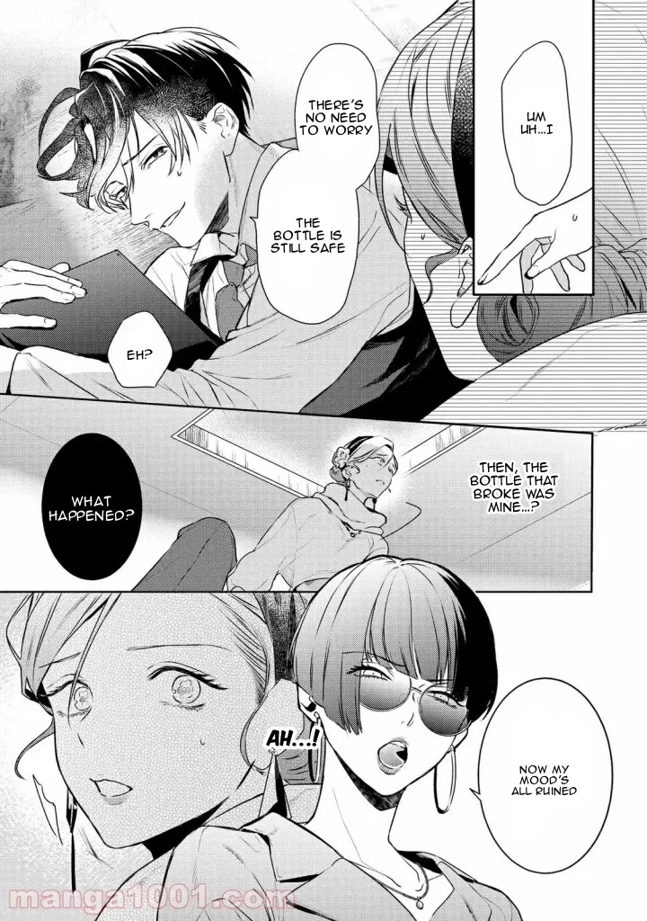 Kare ni Irai shite wa ikemasen Chapter 12 page 4 - Chapter 12
