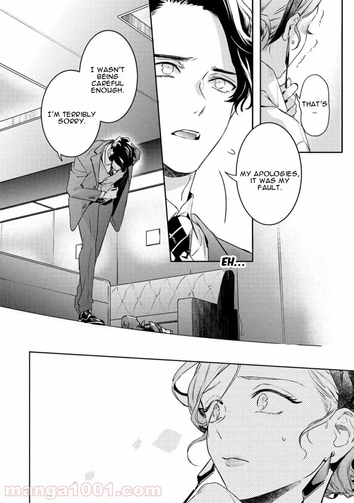 Kare ni Irai shite wa ikemasen Chapter 12 page 5 - Chapter 12