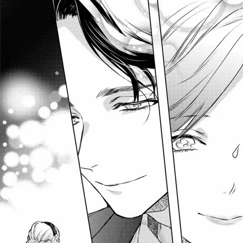 Kare ni Irai shite wa ikemasen Chapter 12 cover
