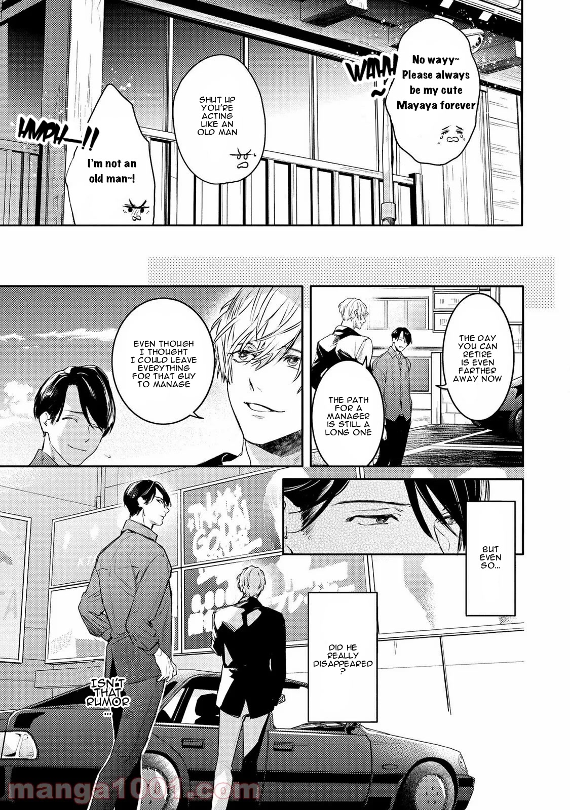 Kare ni Irai shite wa ikemasen Chapter 13 page 10 - Chapter 13