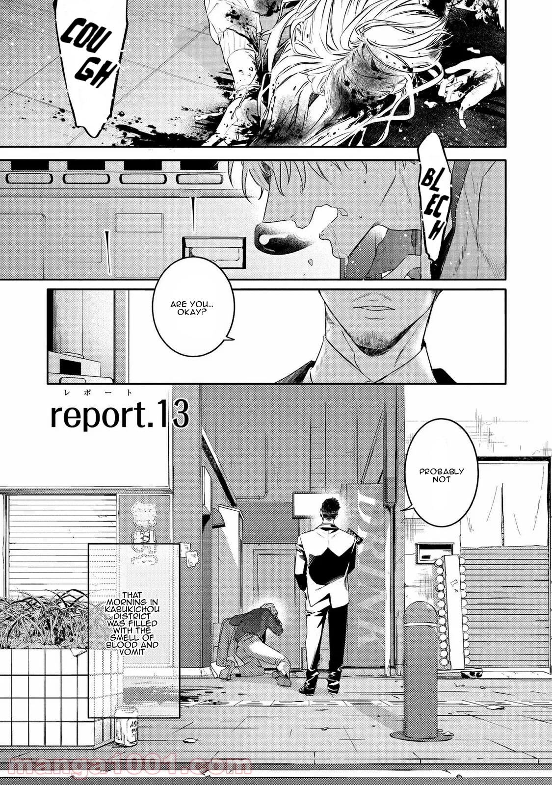 Kare ni Irai shite wa ikemasen Chapter 13 page 2 - Chapter 13