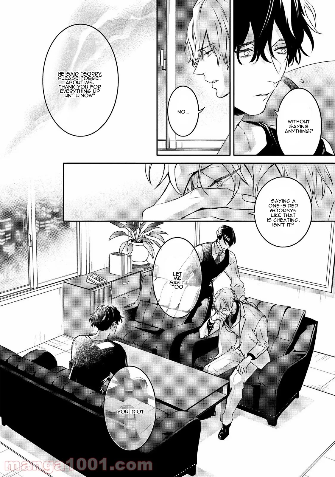 Kare ni Irai shite wa ikemasen Chapter 13 page 7 - Chapter 13