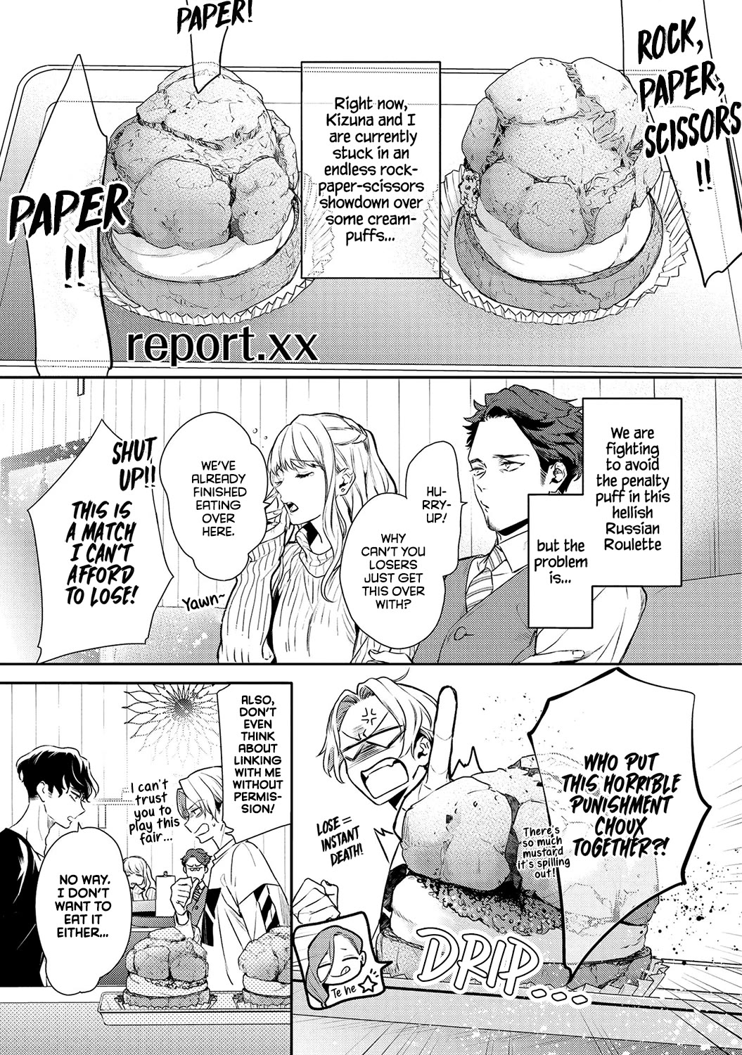 Kare ni Irai shite wa ikemasen Chapter 14.5 page 2 - Chapter 14.5: Report. XX