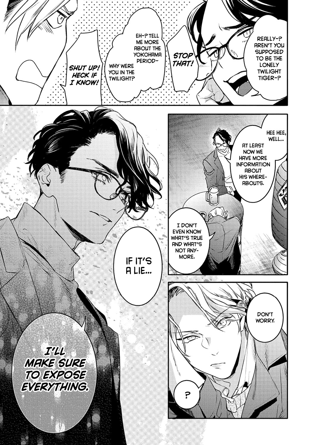 Kare ni Irai shite wa ikemasen Chapter 14 page 12 - Chapter 14: Report. 14
