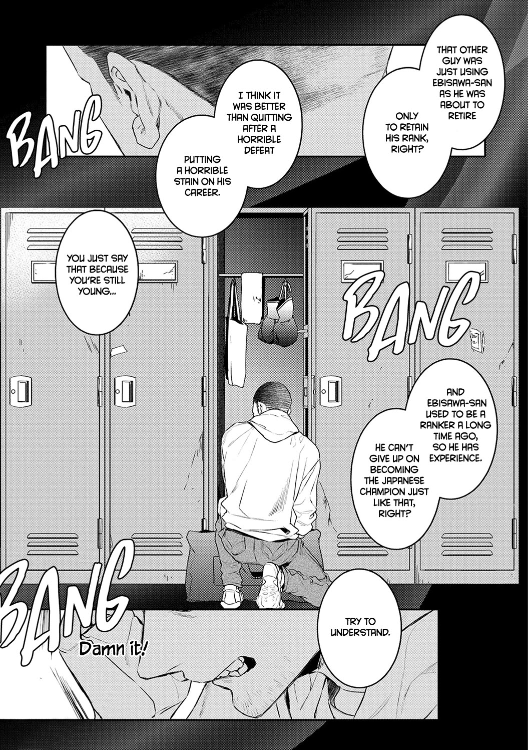 Kare ni Irai shite wa ikemasen Chapter 14 page 14 - Chapter 14: Report. 14
