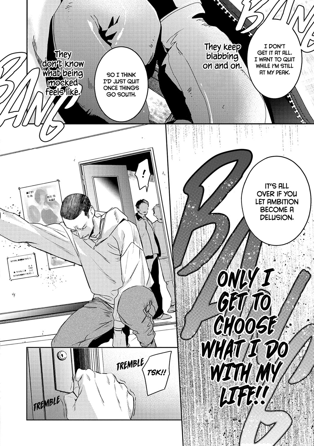 Kare ni Irai shite wa ikemasen Chapter 14 page 15 - Chapter 14: Report. 14