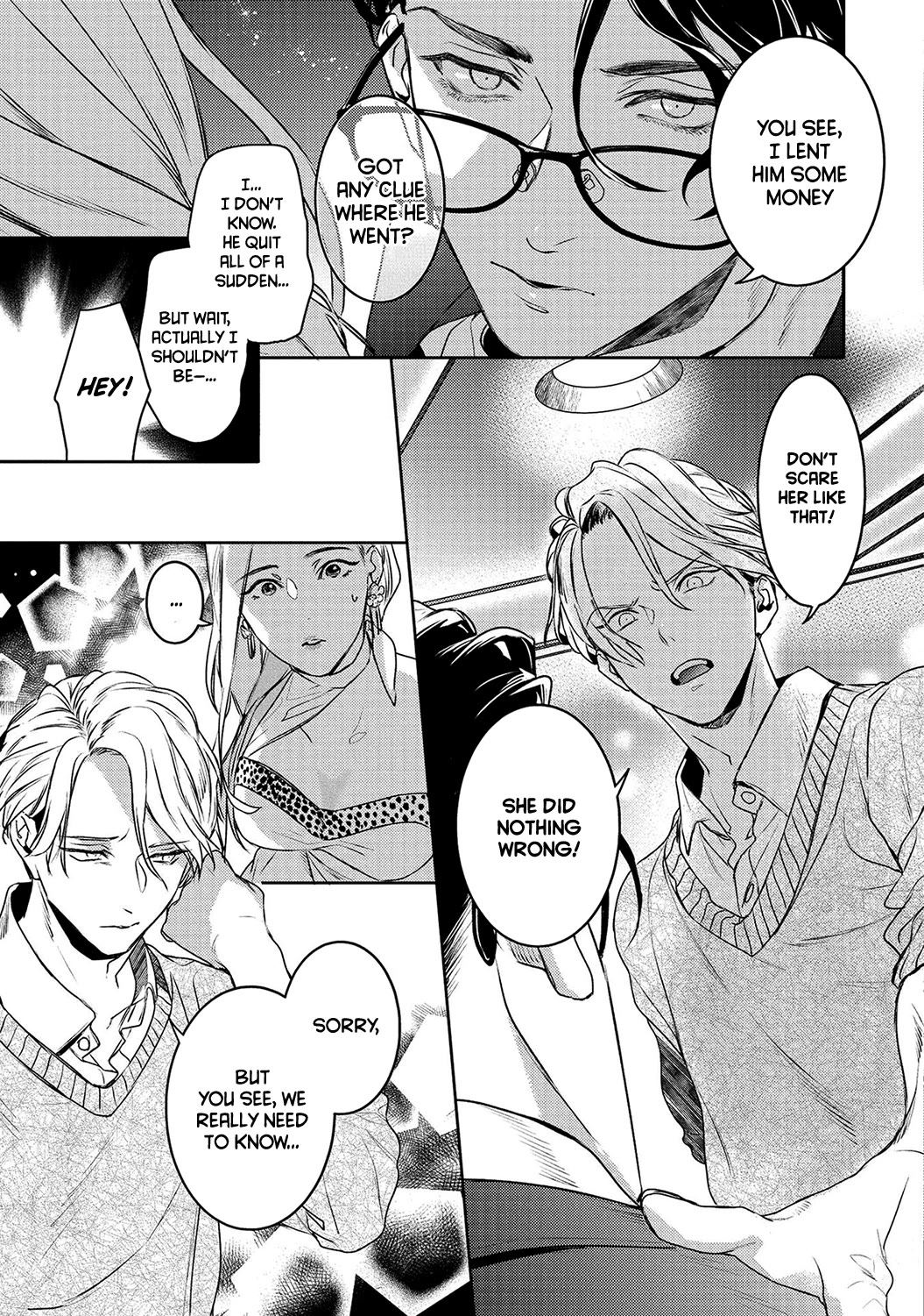 Kare ni Irai shite wa ikemasen Chapter 14 page 18 - Chapter 14: Report. 14