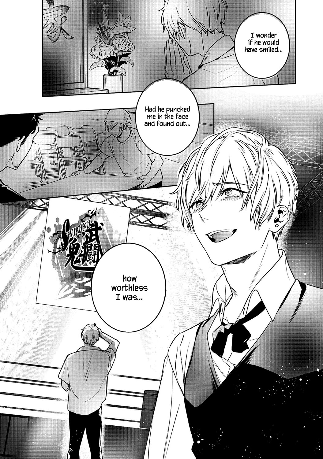 Kare ni Irai shite wa ikemasen Chapter 14 page 26 - Chapter 14: Report. 14