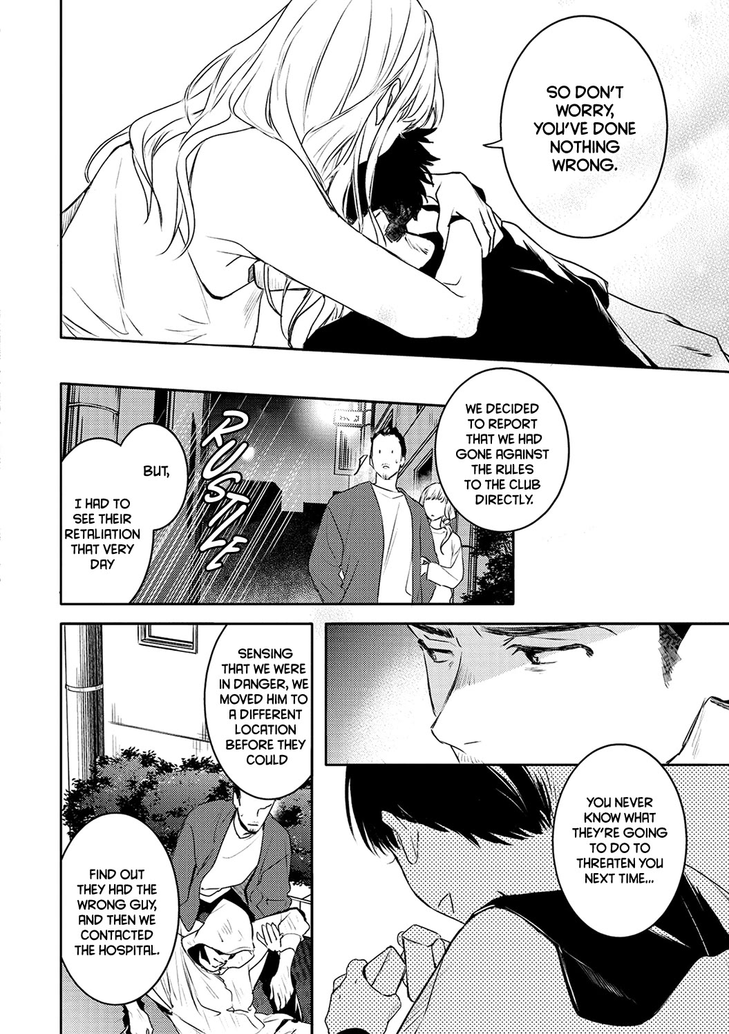 Kare ni Irai shite wa ikemasen Chapter 14 page 29 - Chapter 14: Report. 14