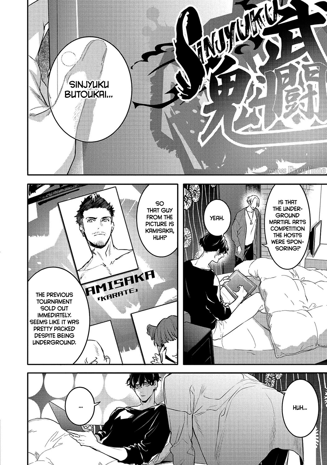 Kare ni Irai shite wa ikemasen Chapter 14 page 3 - Chapter 14: Report. 14
