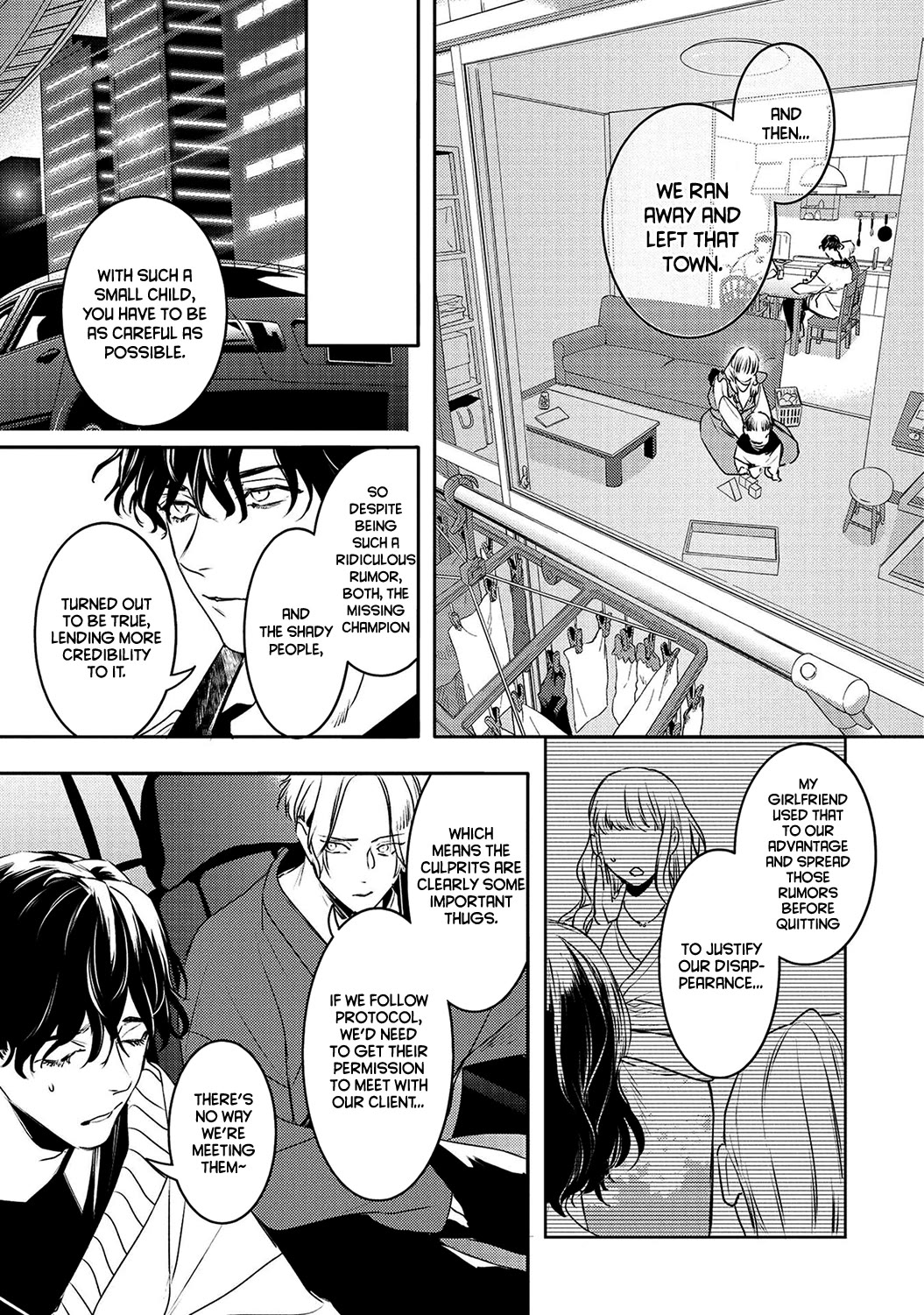 Kare ni Irai shite wa ikemasen Chapter 14 page 30 - Chapter 14: Report. 14