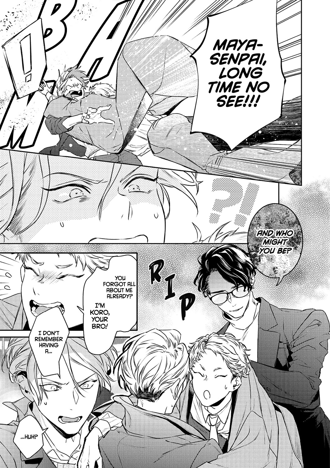 Kare ni Irai shite wa ikemasen Chapter 14 page 6 - Chapter 14: Report. 14