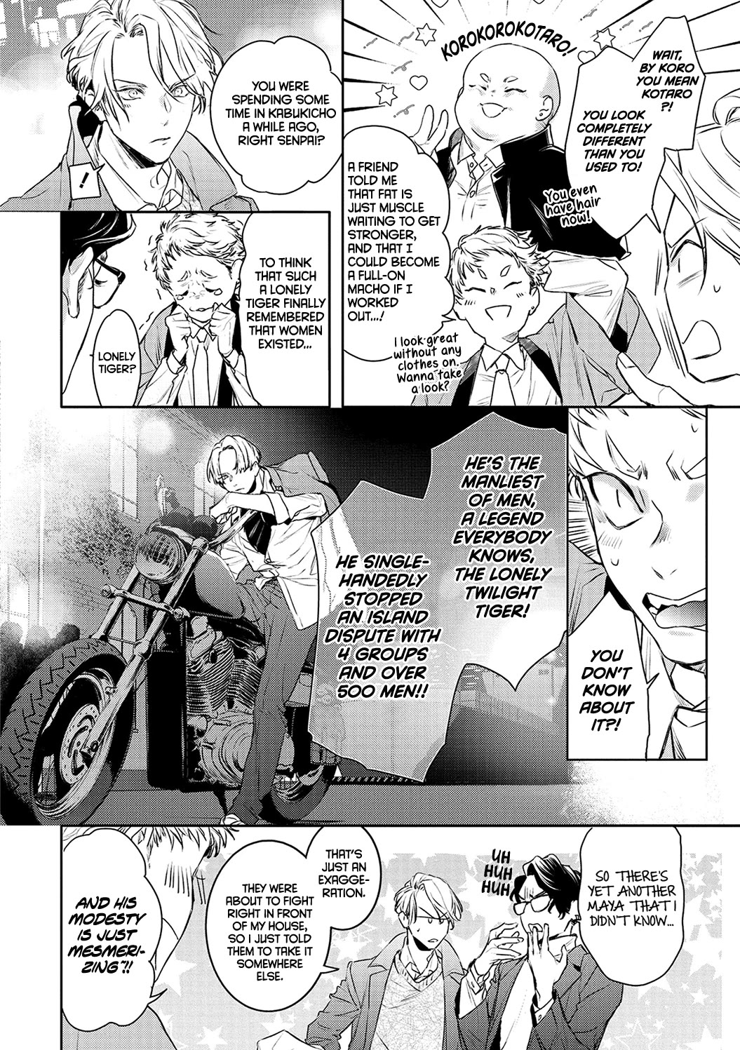 Kare ni Irai shite wa ikemasen Chapter 14 page 7 - Chapter 14: Report. 14