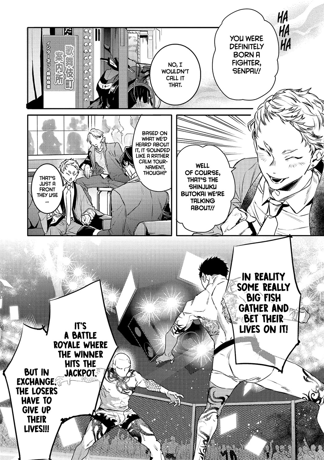 Kare ni Irai shite wa ikemasen Chapter 14 page 9 - Chapter 14: Report. 14