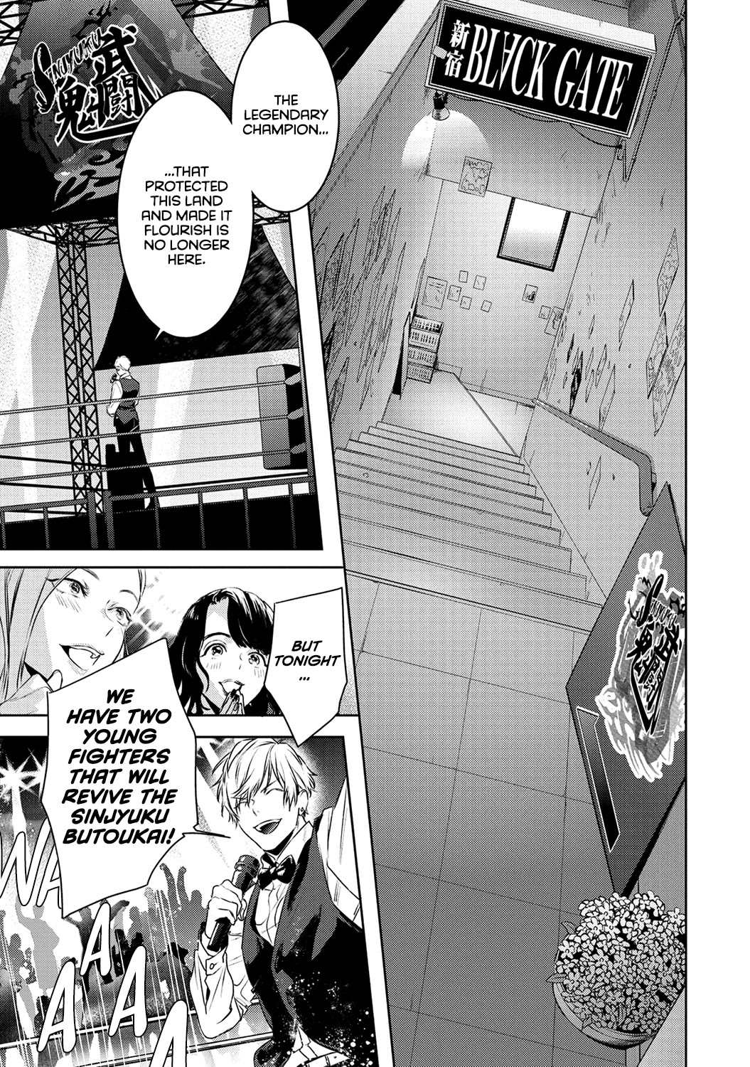 Kare ni Irai shite wa ikemasen Chapter 15 page 11 - Chapter 15: Report. 15