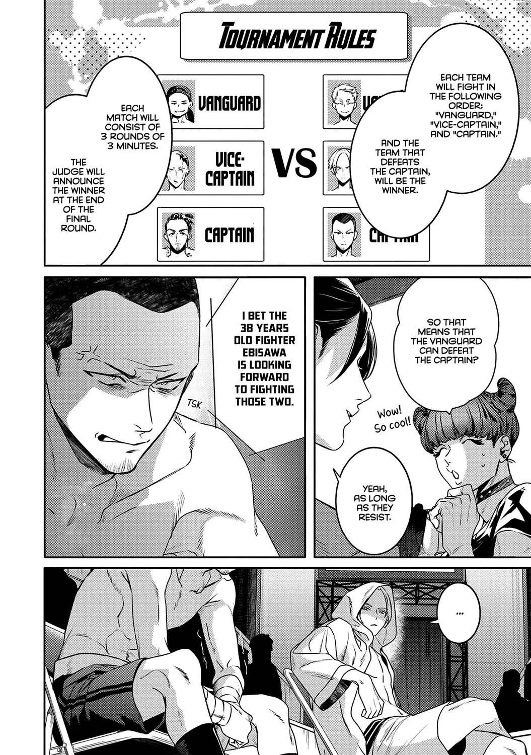 Kare ni Irai shite wa ikemasen Chapter 16 page 3 - Chapter 16: Report. 16