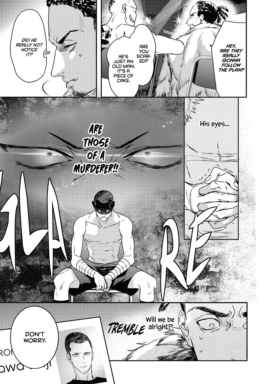 Kare ni Irai shite wa ikemasen Chapter 16 page 4 - Chapter 16: Report. 16