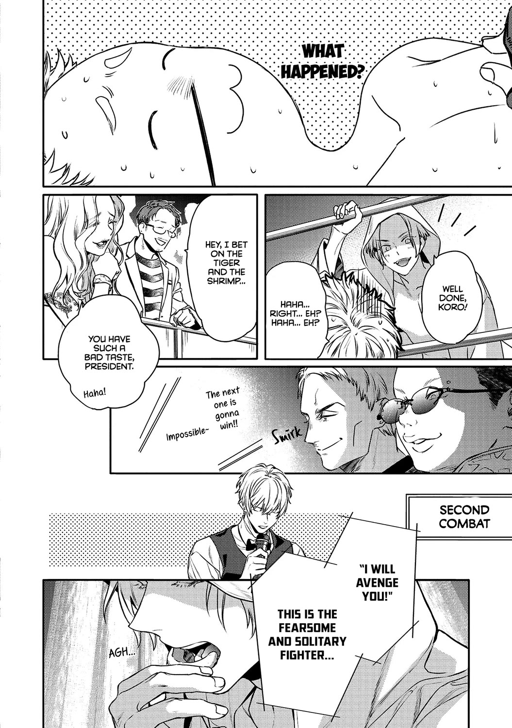 Kare ni Irai shite wa ikemasen Chapter 16 page 7 - Chapter 16: Report. 16