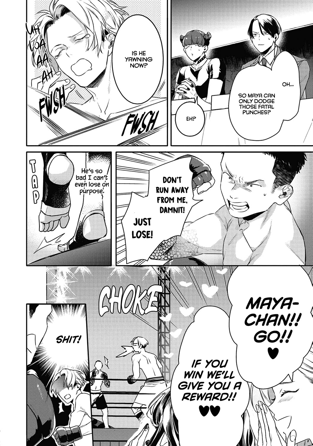 Kare ni Irai shite wa ikemasen Chapter 16 page 9 - Chapter 16: Report. 16