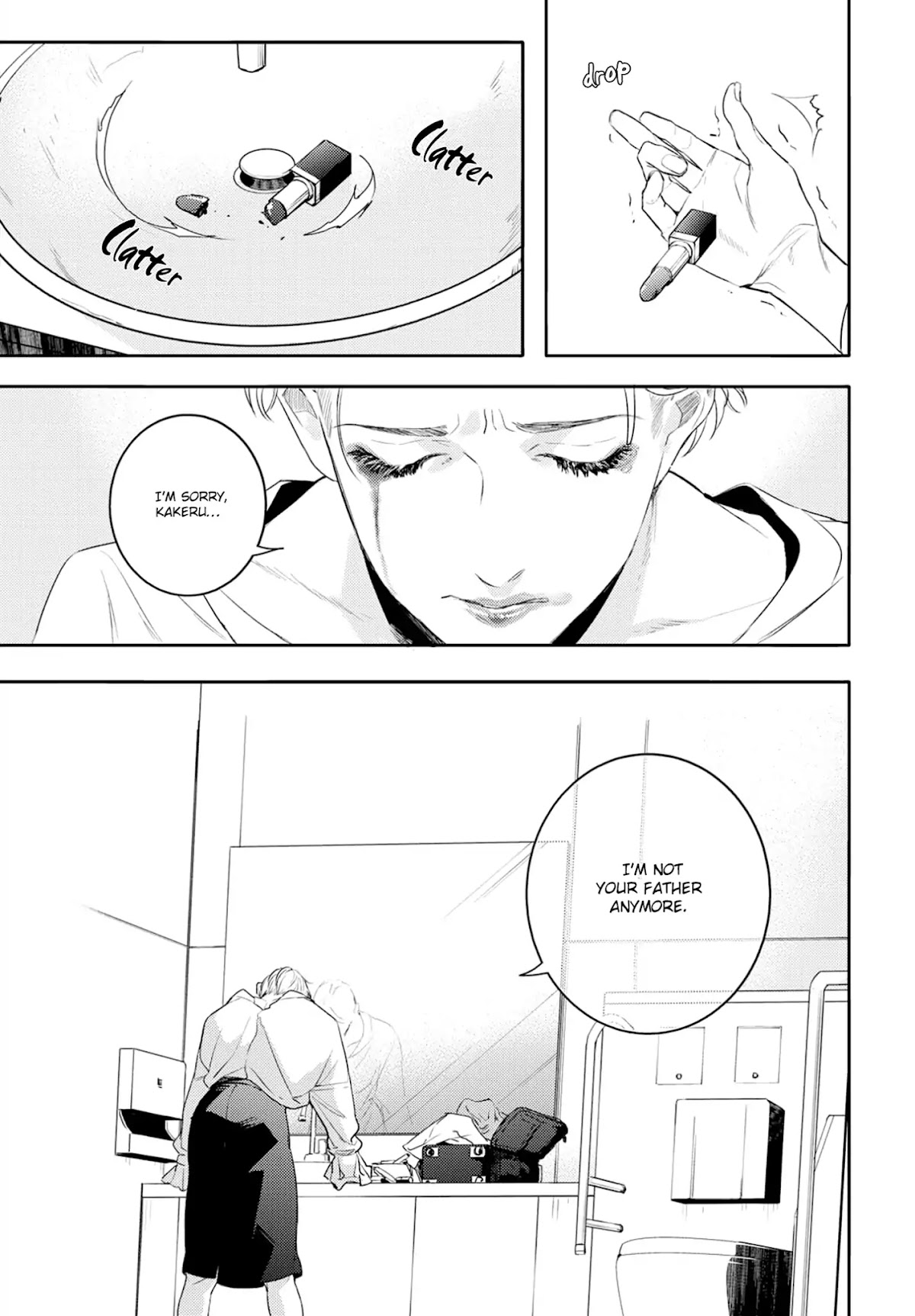Kare ni Irai shite wa ikemasen Chapter 2 page 11 - Chapter 2