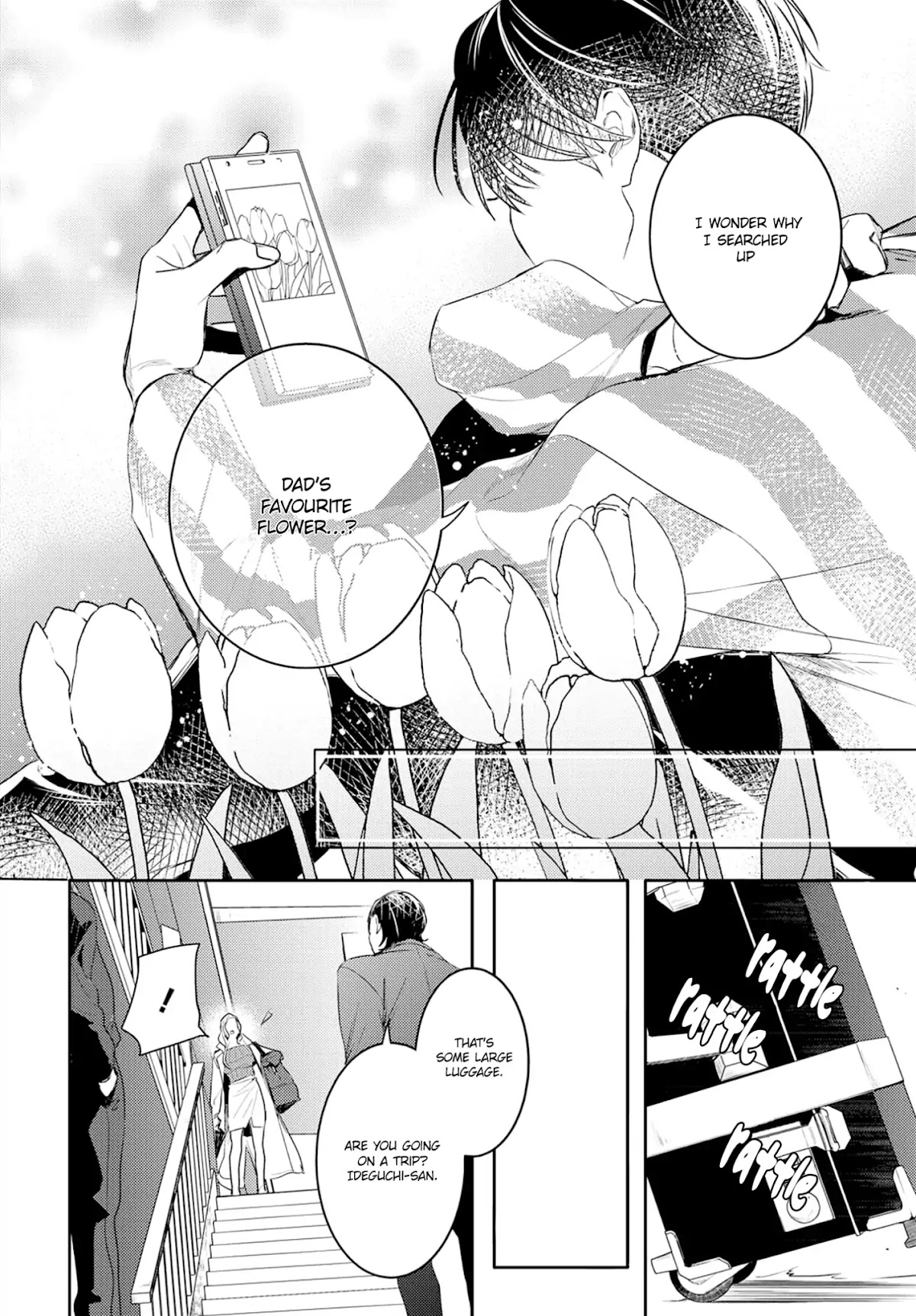 Kare ni Irai shite wa ikemasen Chapter 2 page 16 - Chapter 2
