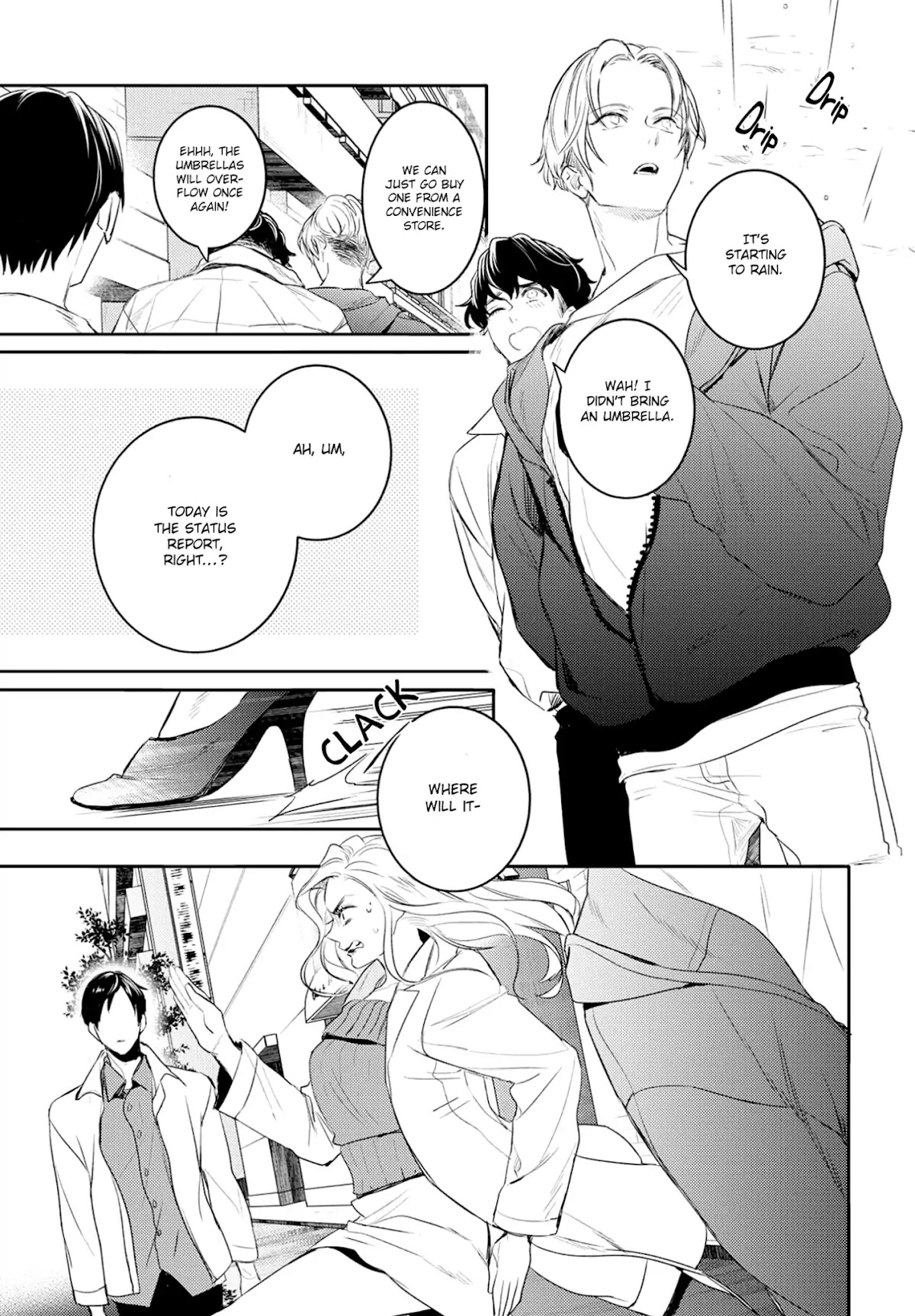 Kare ni Irai shite wa ikemasen Chapter 2 page 17 - Chapter 2