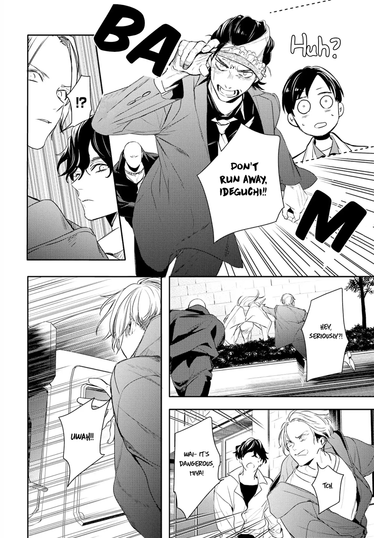 Kare ni Irai shite wa ikemasen Chapter 2 page 18 - Chapter 2