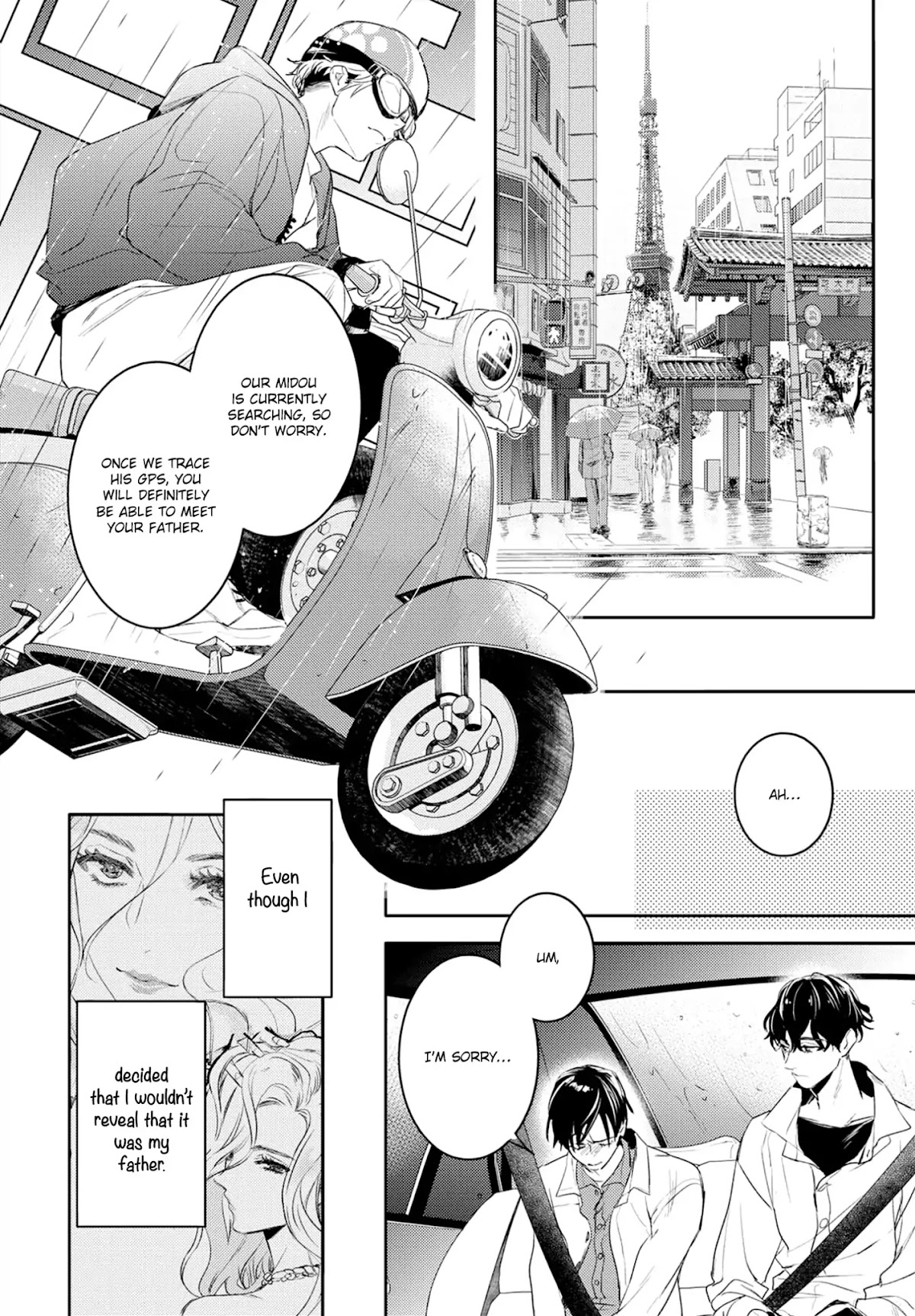 Kare ni Irai shite wa ikemasen Chapter 2 page 22 - Chapter 2