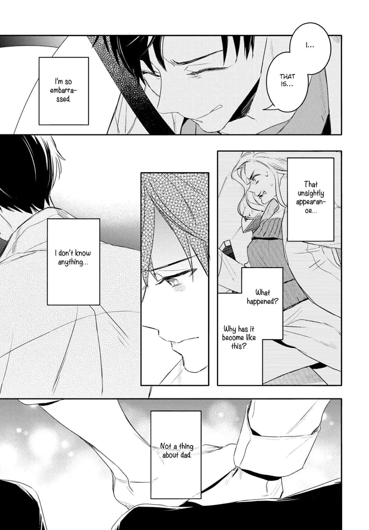 Kare ni Irai shite wa ikemasen Chapter 2 page 23 - Chapter 2
