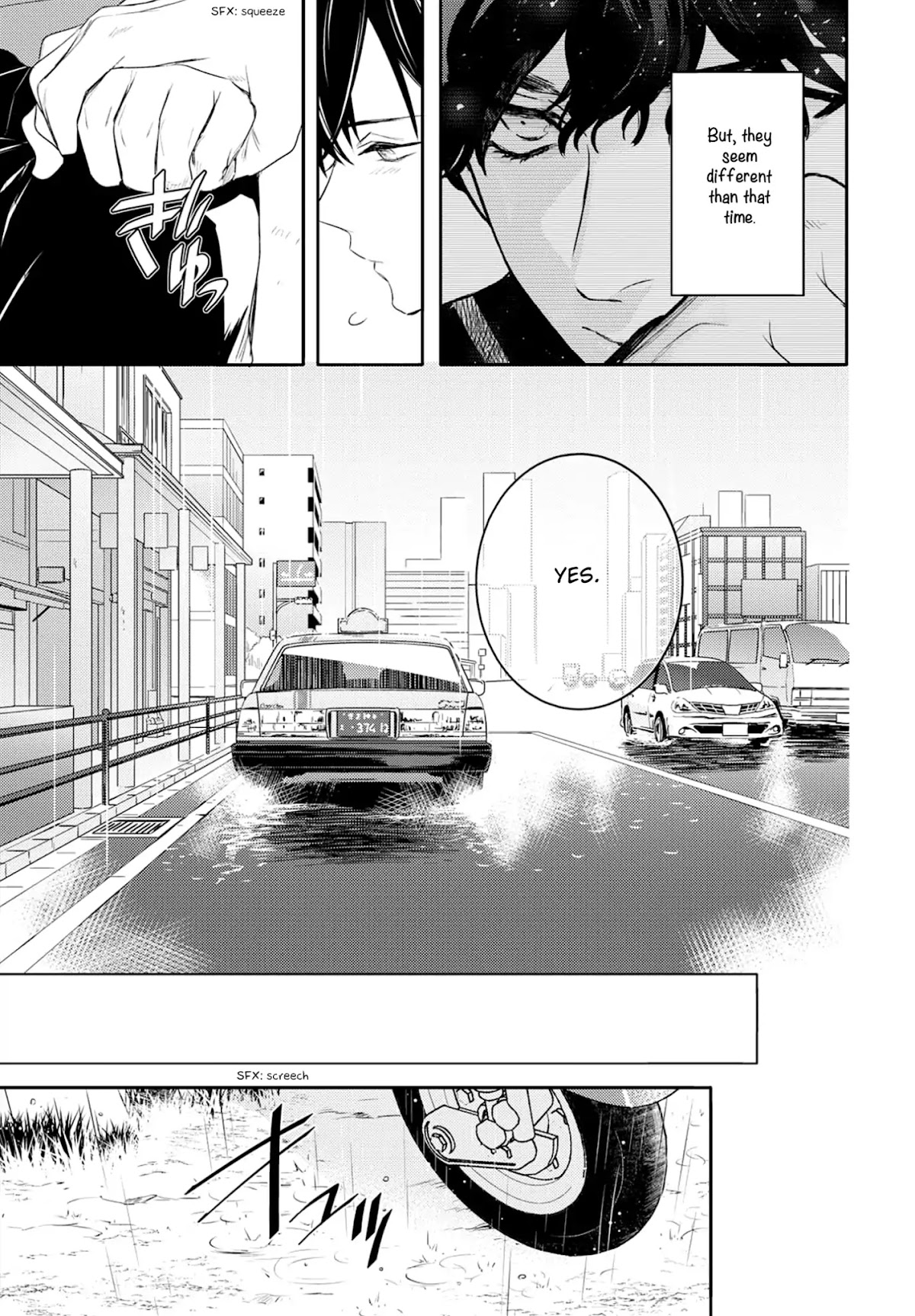 Kare ni Irai shite wa ikemasen Chapter 2 page 25 - Chapter 2