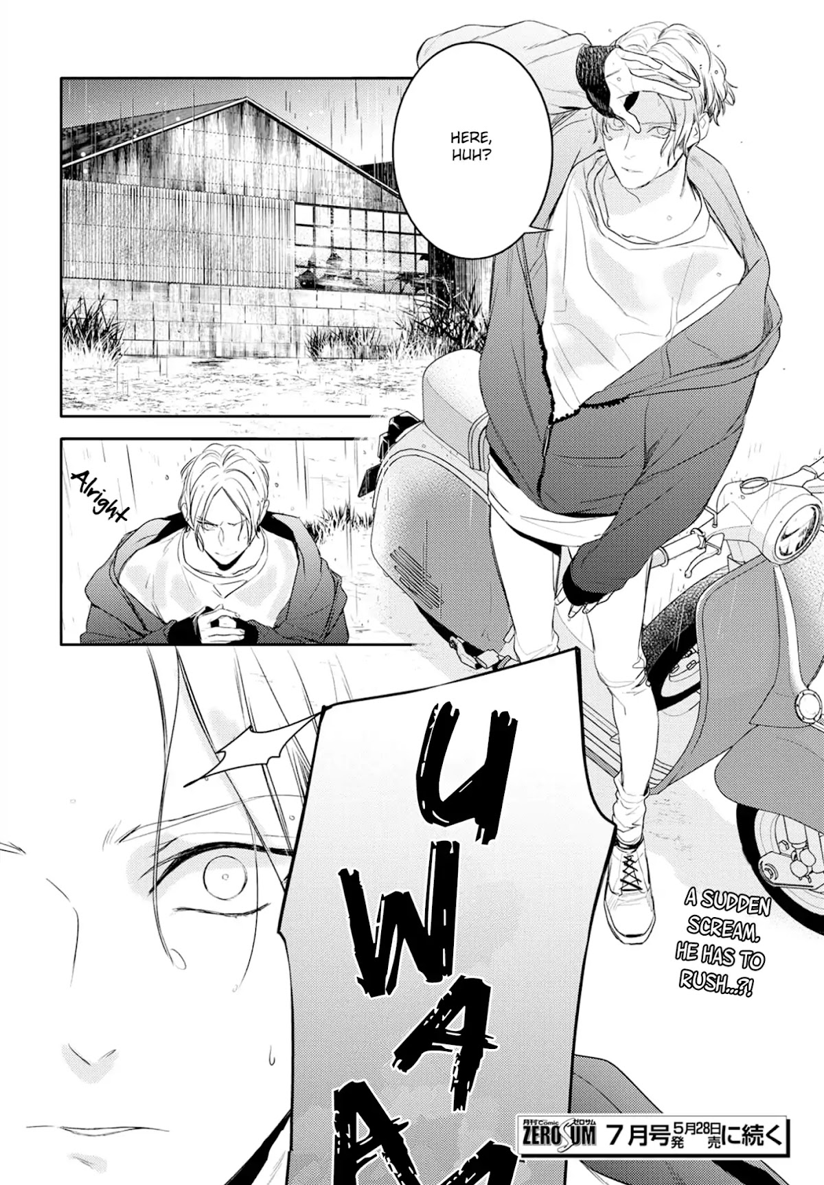 Kare ni Irai shite wa ikemasen Chapter 2 page 26 - Chapter 2