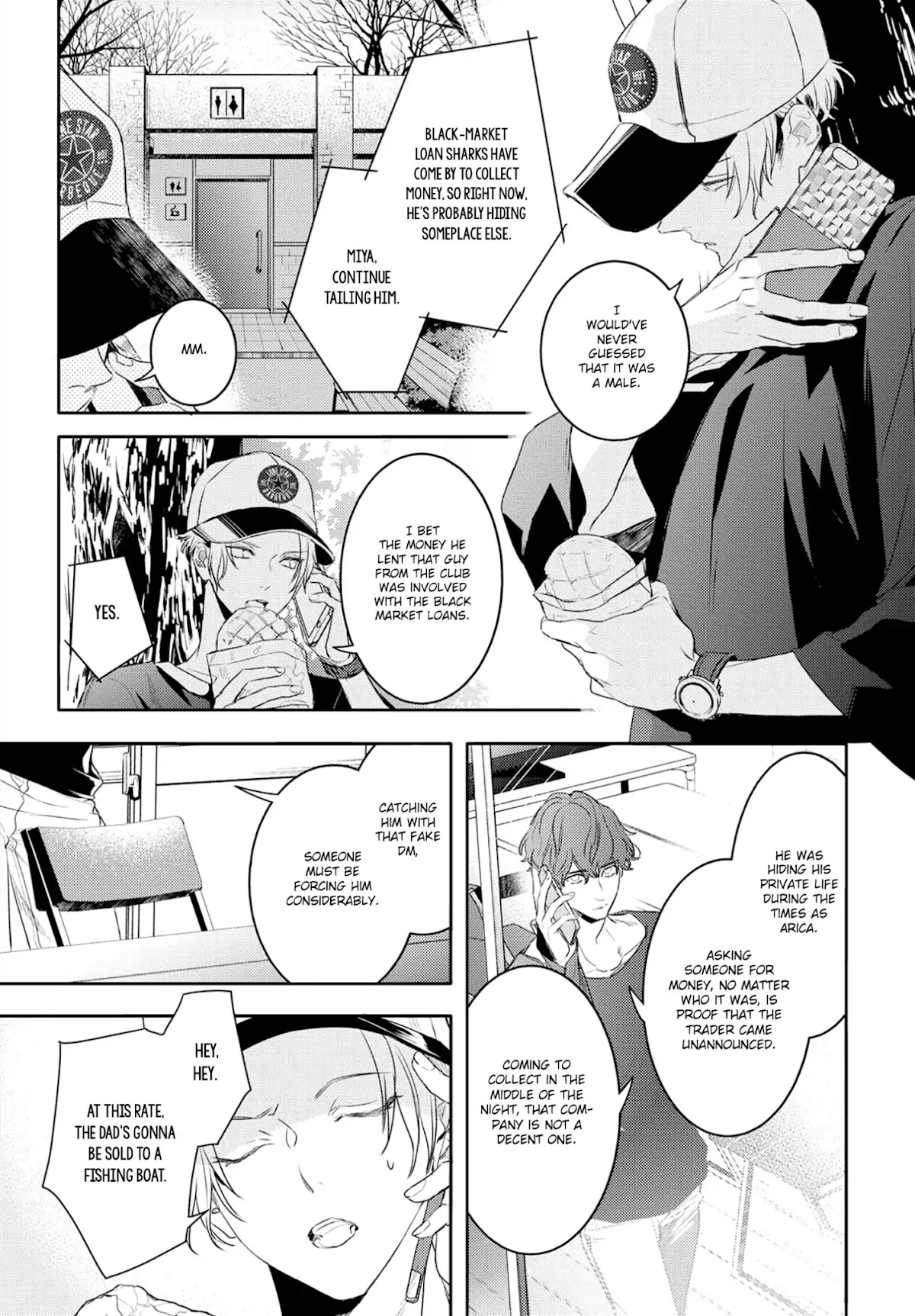 Kare ni Irai shite wa ikemasen Chapter 2 page 9 - Chapter 2