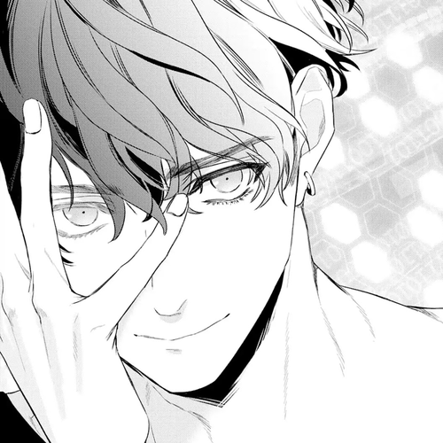 Kare ni Irai shite wa ikemasen Chapter 2 cover
