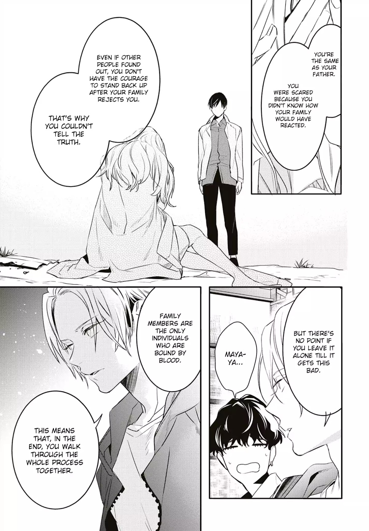 Kare ni Irai shite wa ikemasen Chapter 3.5 page 12 - Chapter 3.5