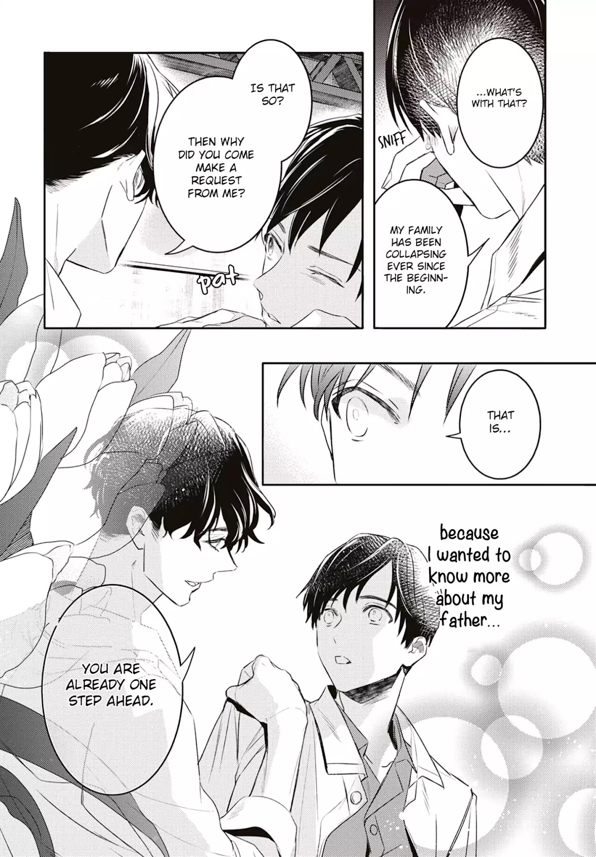 Kare ni Irai shite wa ikemasen Chapter 3.5 page 13 - Chapter 3.5