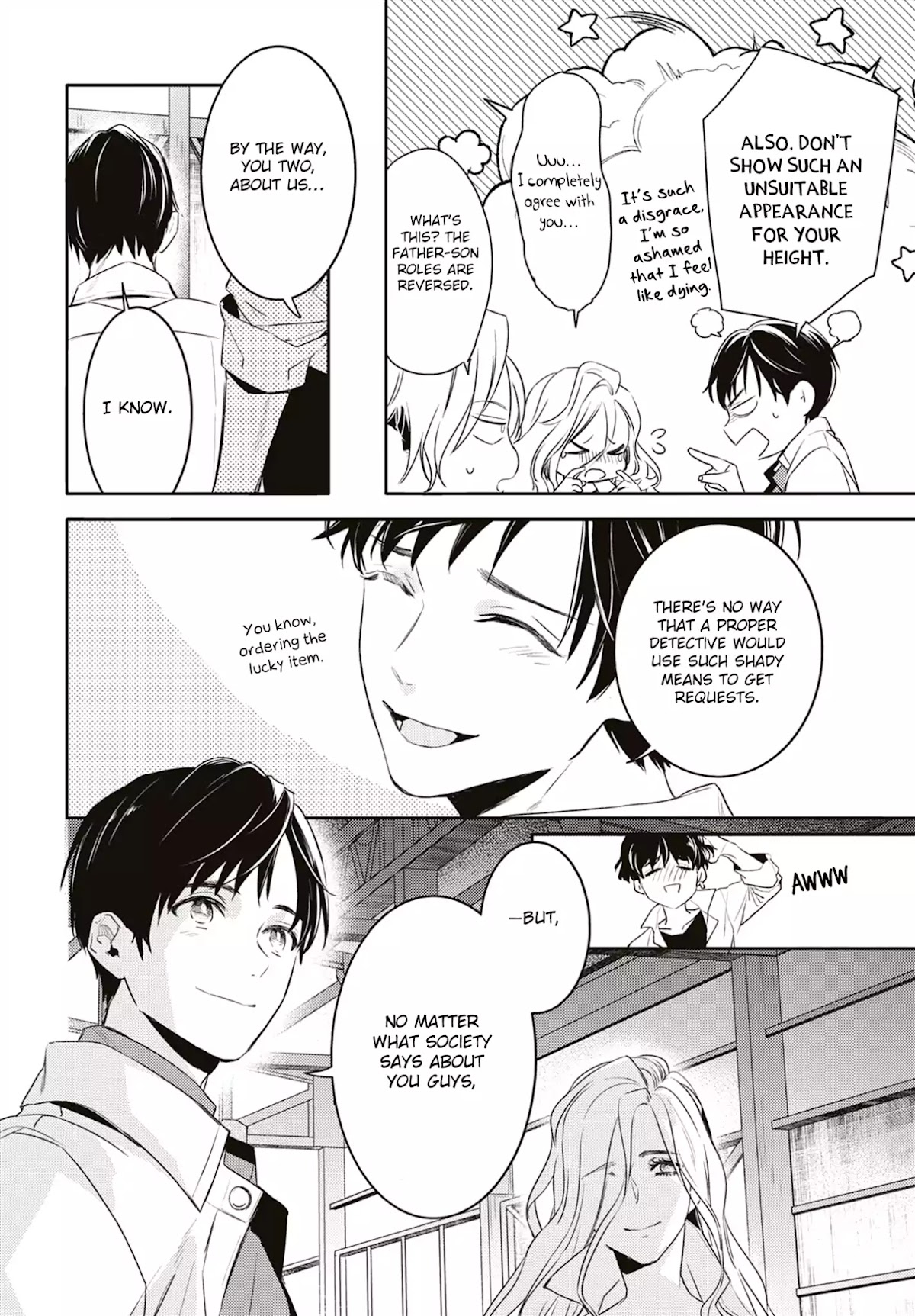 Kare ni Irai shite wa ikemasen Chapter 3.5 page 15 - Chapter 3.5