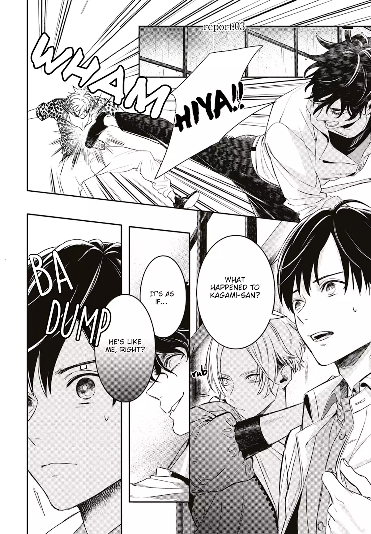 Kare ni Irai shite wa ikemasen Chapter 3.5 page 2 - Chapter 3.5