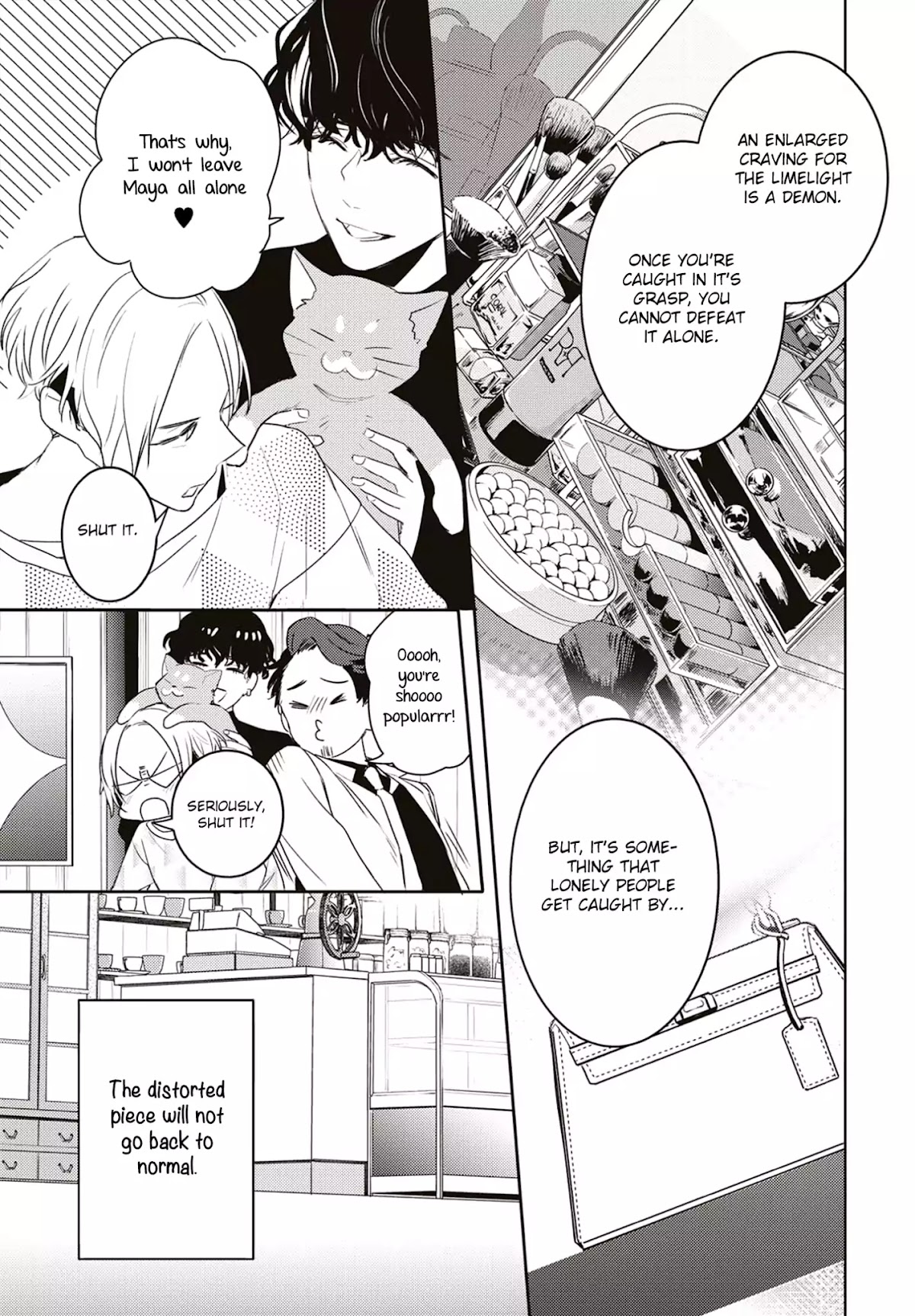 Kare ni Irai shite wa ikemasen Chapter 3.5 page 20 - Chapter 3.5