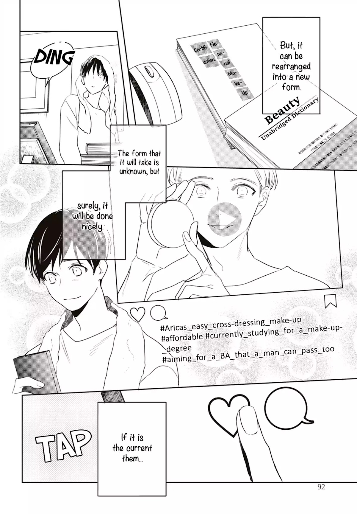 Kare ni Irai shite wa ikemasen Chapter 3.5 page 21 - Chapter 3.5