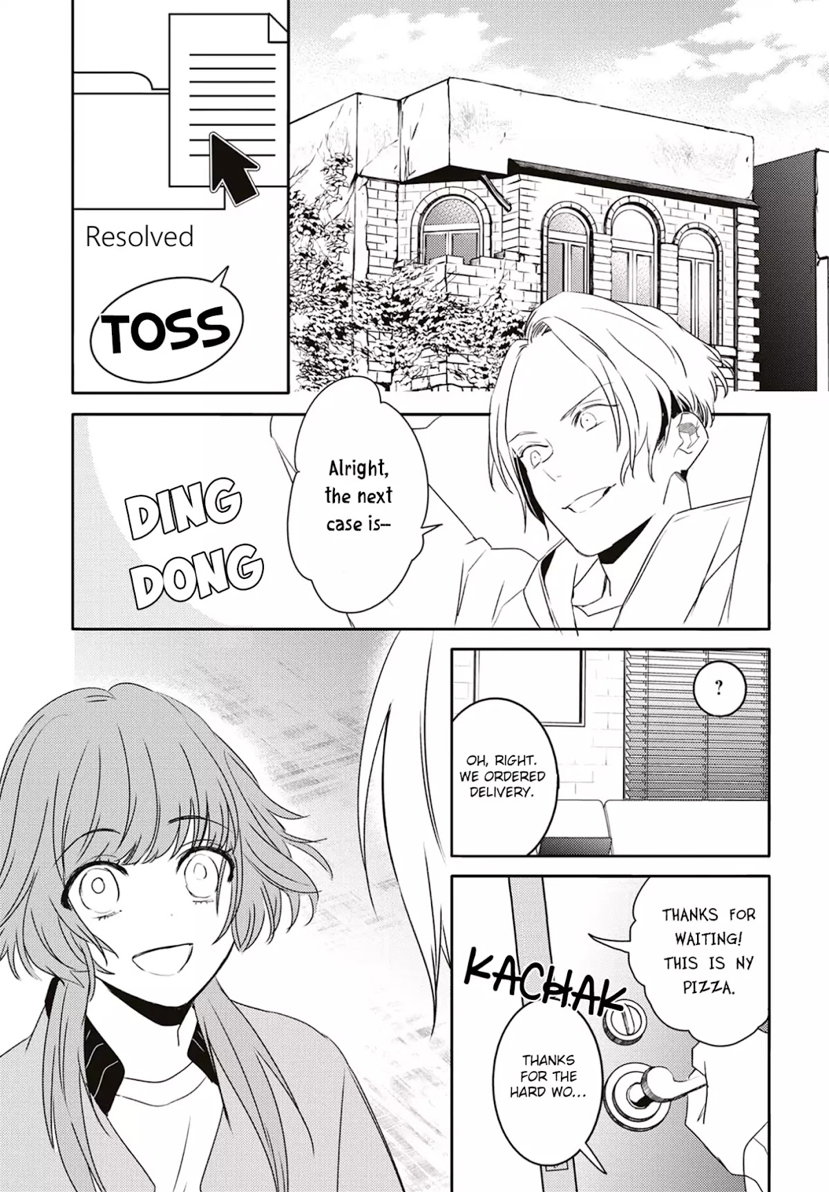 Kare ni Irai shite wa ikemasen Chapter 3.5 page 22 - Chapter 3.5