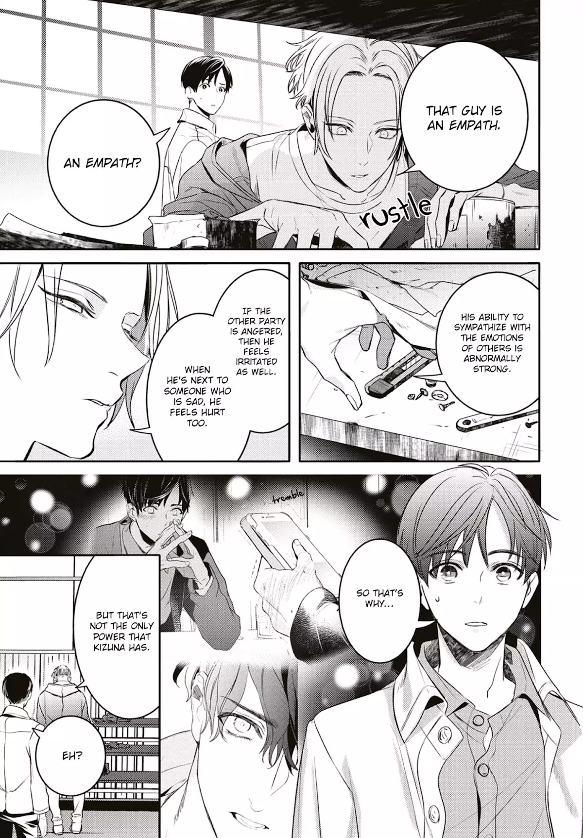 Kare ni Irai shite wa ikemasen Chapter 3.5 page 3 - Chapter 3.5