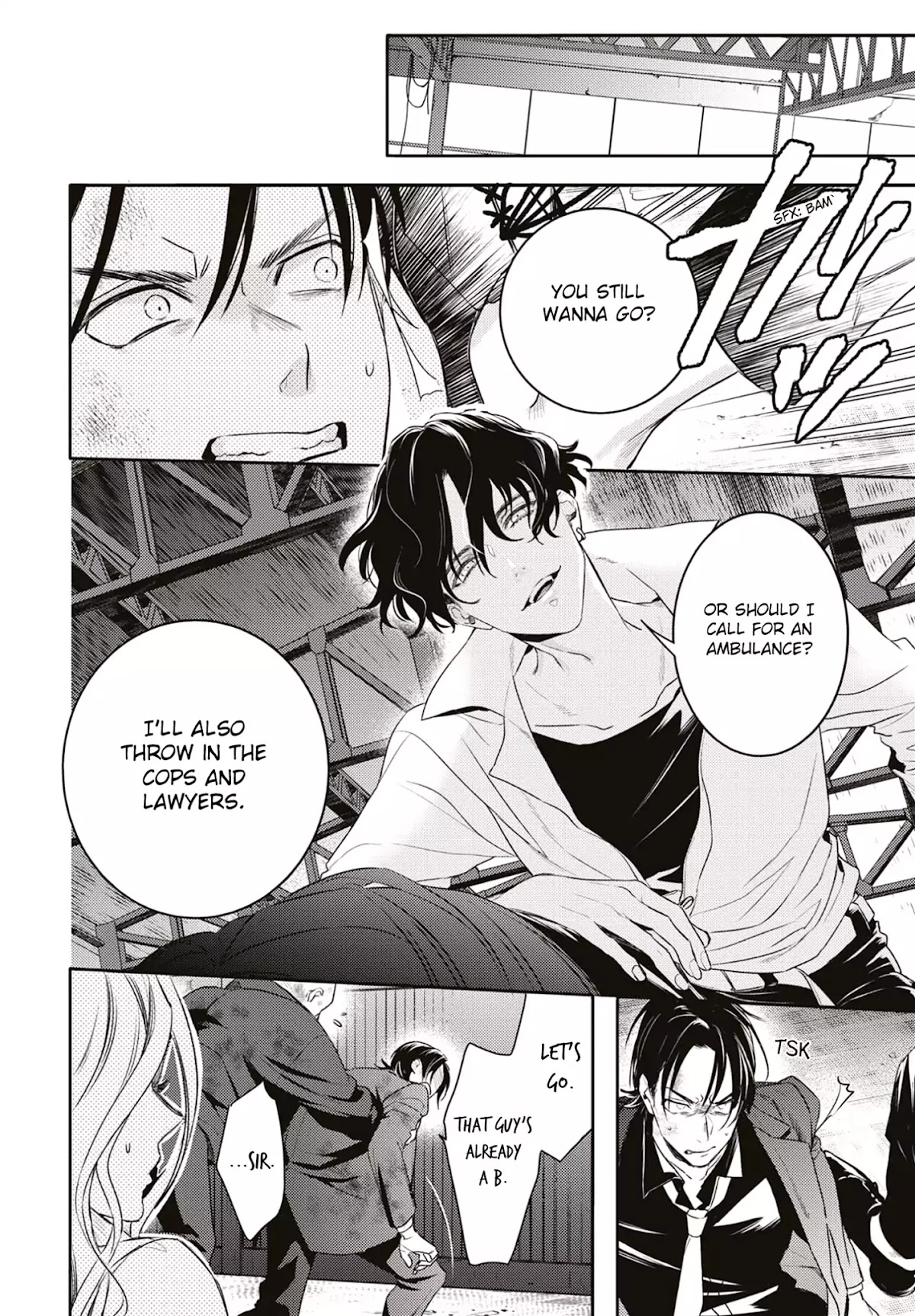 Kare ni Irai shite wa ikemasen Chapter 3.5 page 5 - Chapter 3.5