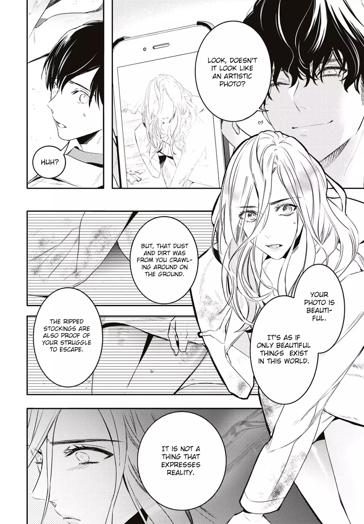 Kare ni Irai shite wa ikemasen Chapter 3.5 page 9 - Chapter 3.5