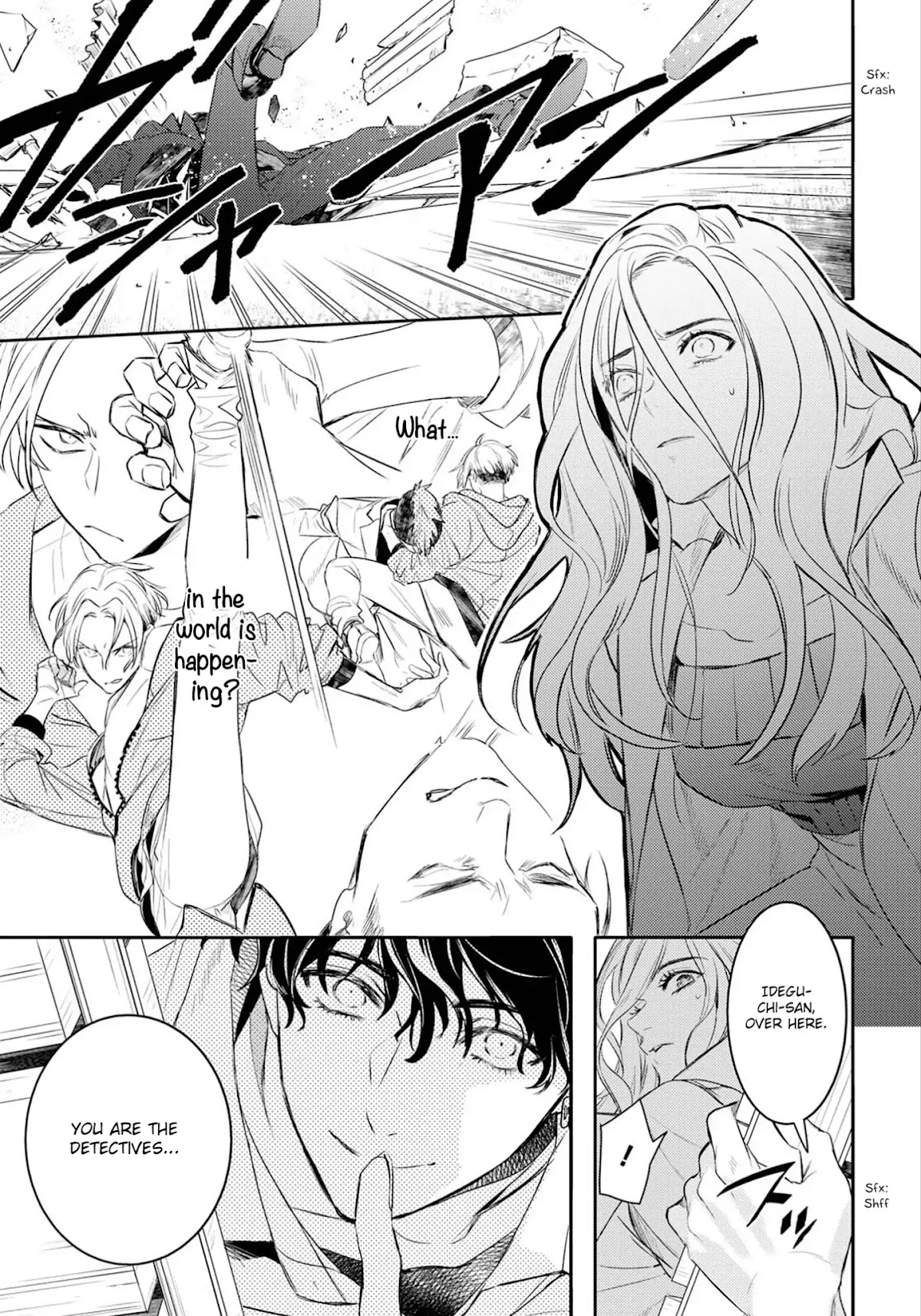 Kare ni Irai shite wa ikemasen Chapter 3 page 10 - Chapter 3