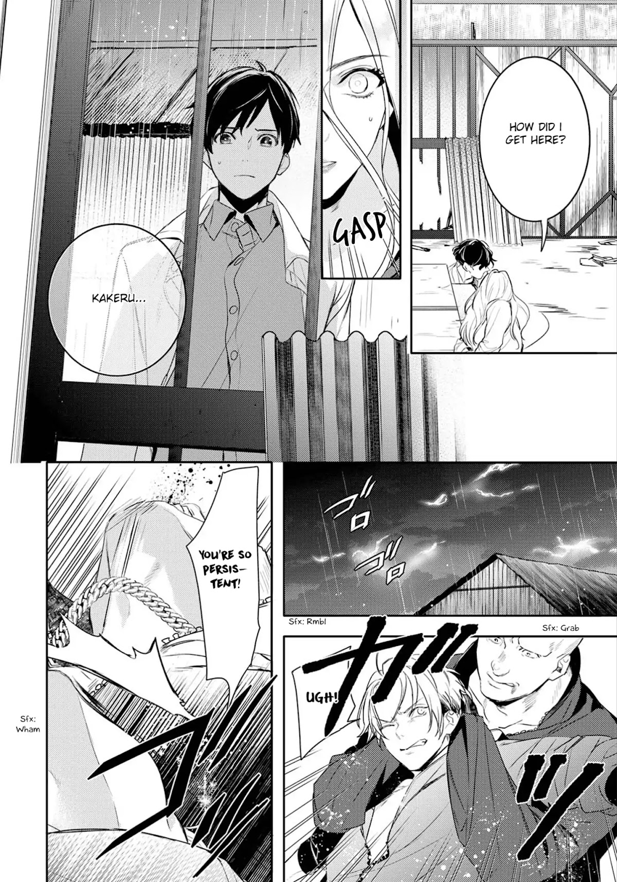Kare ni Irai shite wa ikemasen Chapter 3 page 11 - Chapter 3