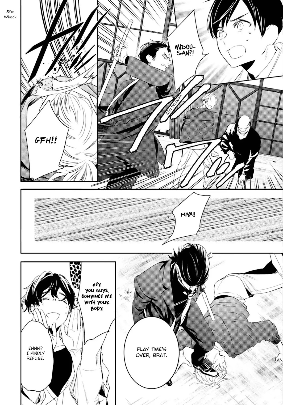 Kare ni Irai shite wa ikemasen Chapter 3 page 13 - Chapter 3