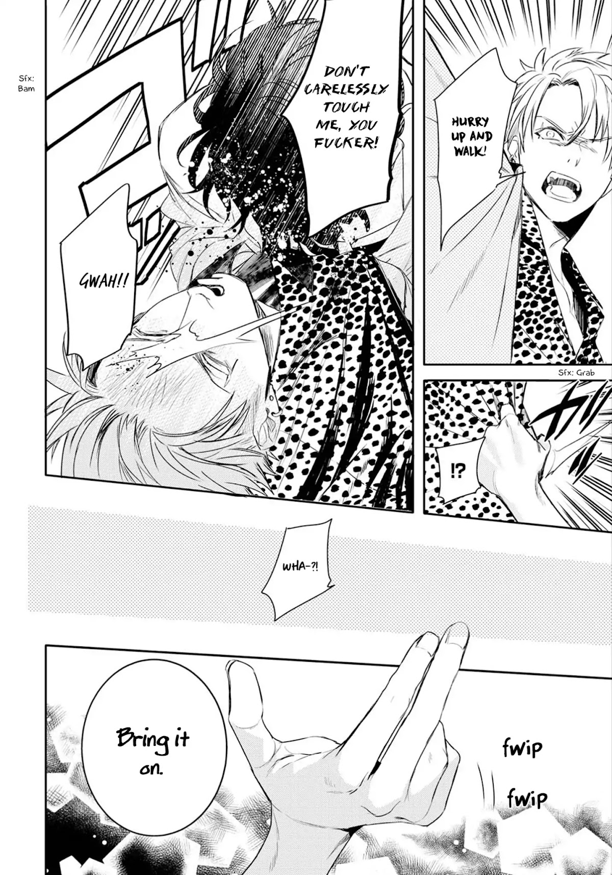 Kare ni Irai shite wa ikemasen Chapter 3 page 17 - Chapter 3
