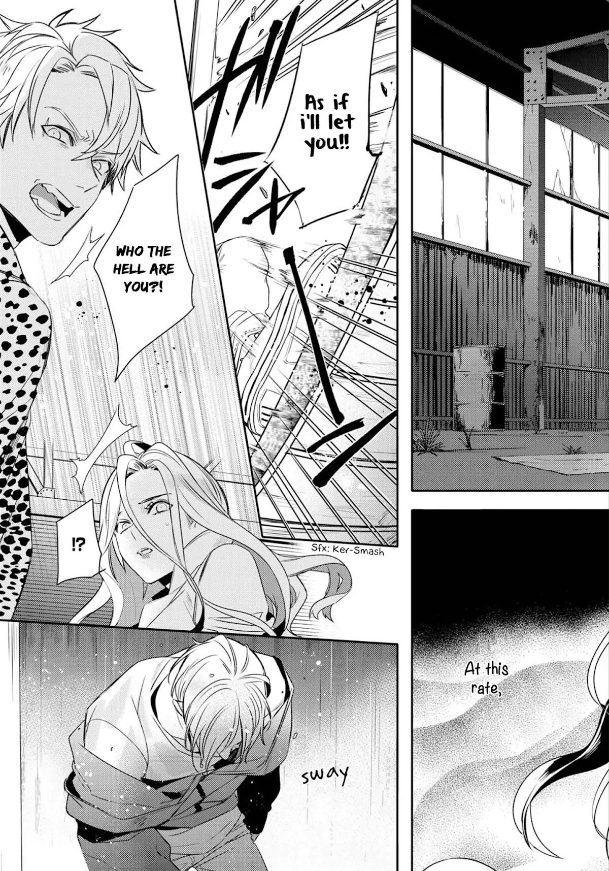 Kare ni Irai shite wa ikemasen Chapter 3 page 6 - Chapter 3